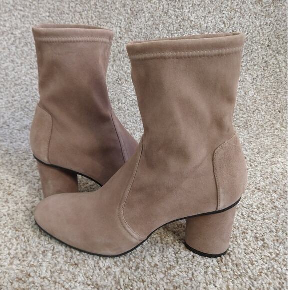 Stuart Weitzman Margot 75 Taupe Suede Ankle Booties | Size 9 - Picture 1 of 14